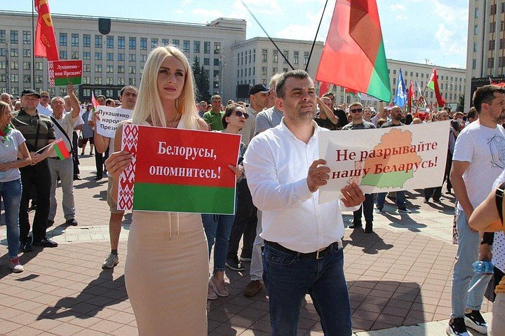 фото из Интернета