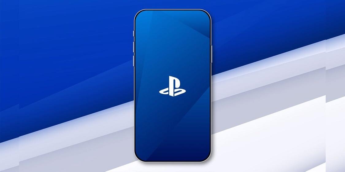 Новое приложение