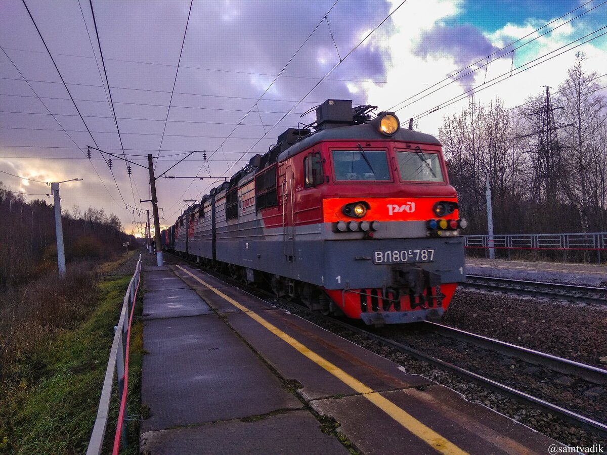 вокзал в лянгасово