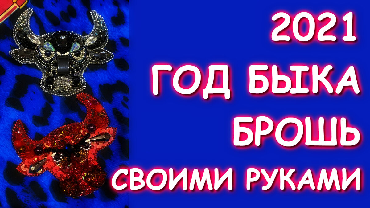 Гелла Чара YouTube