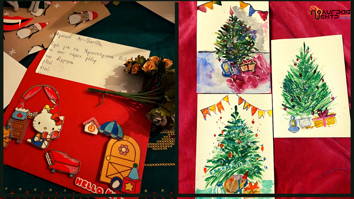 Почему мы делаем это только в детстве? 