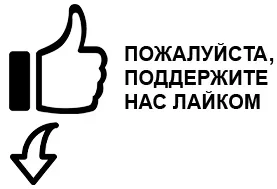 Случайность или судьба? 5 артистов, которые погибли в ДТП