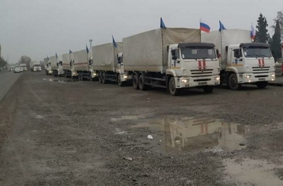 Фото с сайта fhn.gov.az