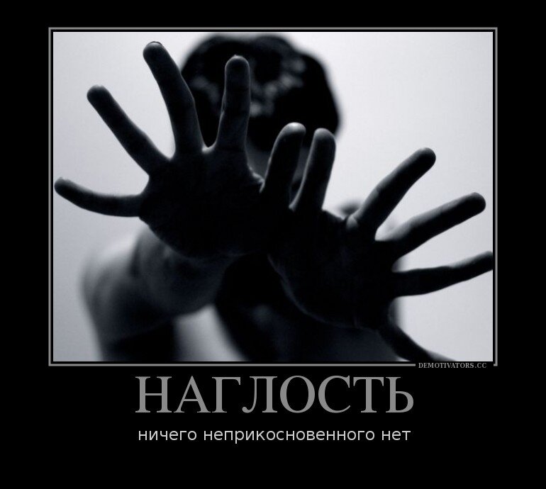 изображение из сети интернет и в свободном доступе