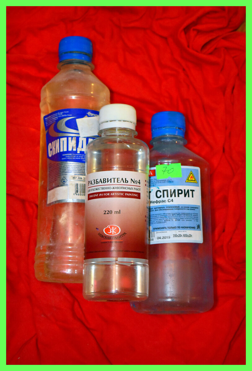 Арт-терапия. Уход за кистями, палитрами, мастихинами. Что лучше: нефрас, пинен или скипидар? Делюсь личным опытом. Канал "ПсихоБлогия" Яндекс.Дзен. Фото автора