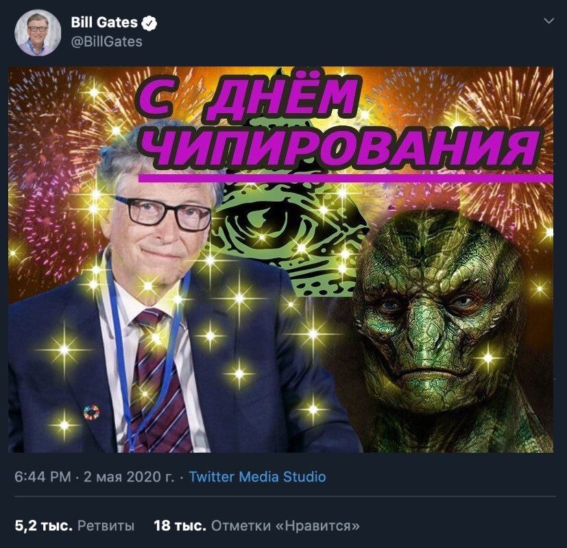 pbs.twimg.com, leonardo.osnova.io