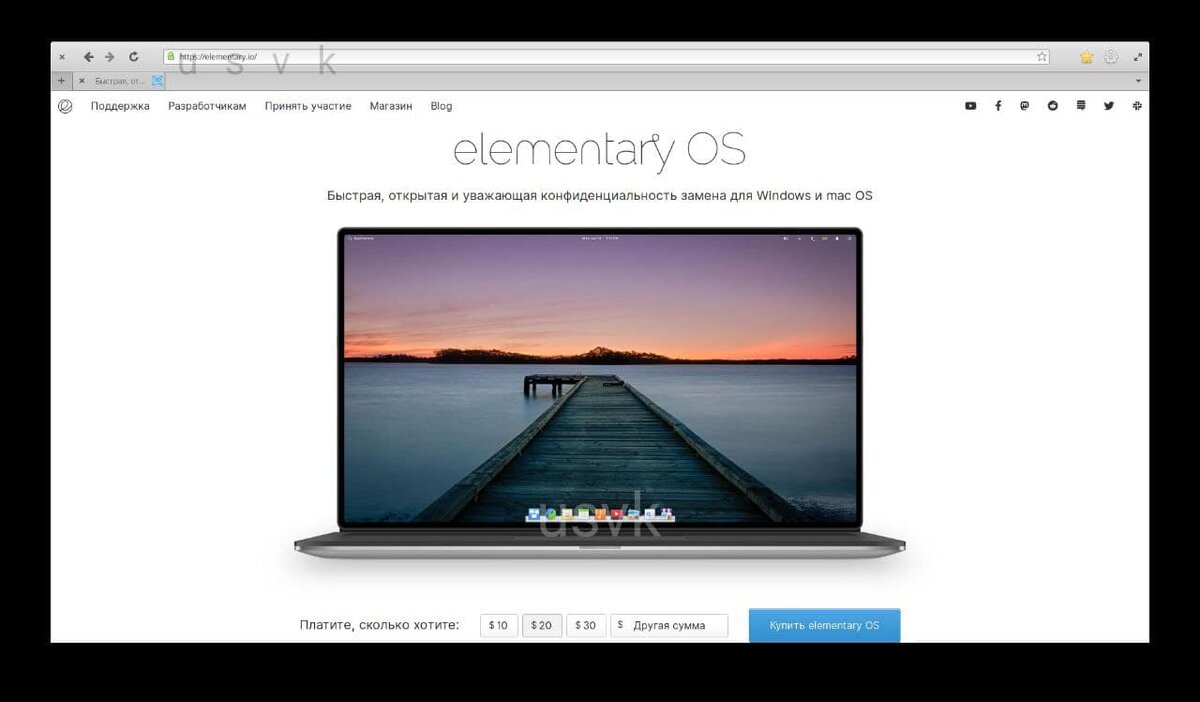 Есть системы на которые можно взглянуть.