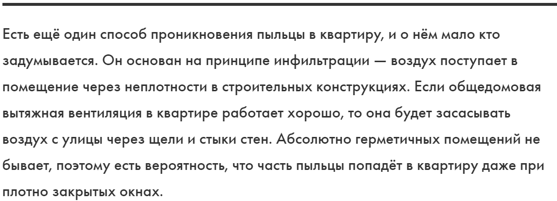 Автокефалия это. Тайфун это ожеп тбнеил. Как вы понимаете слово автокефалия.