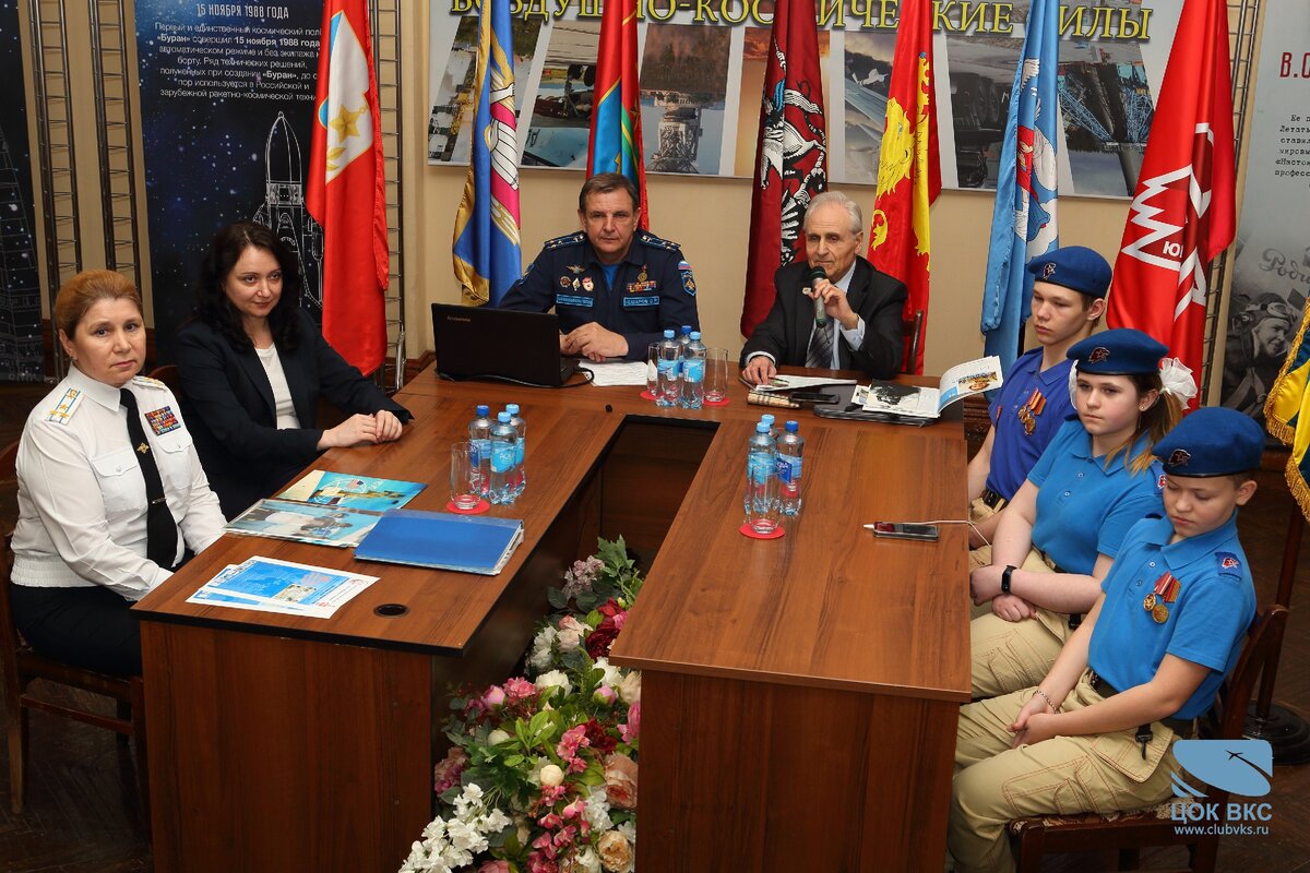 Центральный офицерский клуб Воздушно-космических сил открыл цикл онлайн конференций «Женщины лётных профессий - Авиатрисы»