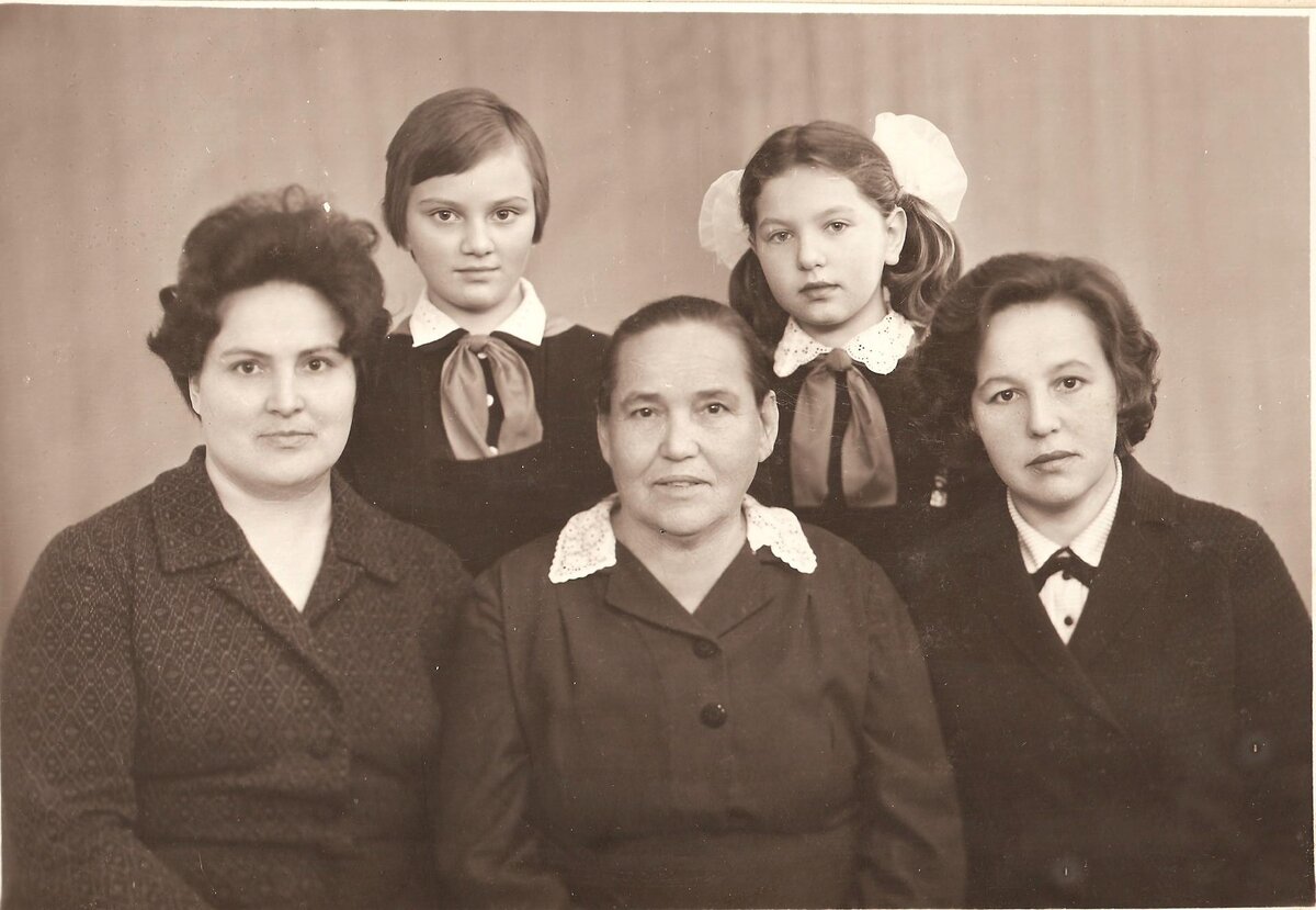 Три поколения. Семья. 