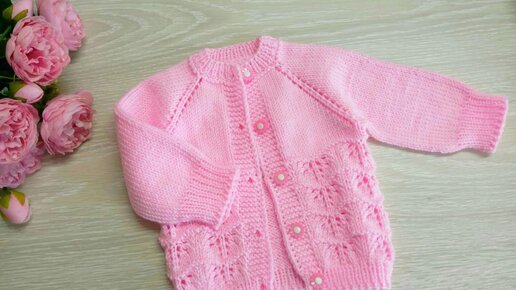 Детская кофта спицами РЕГЛАН СВЕРХУ + РОСТОК | Children's sweater knitting