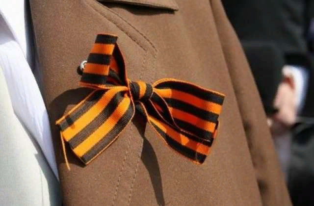 Фотография : pobedarf.ru