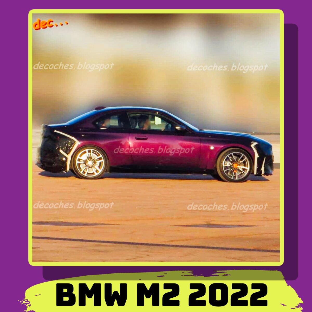 Фото: decoches.blogspot