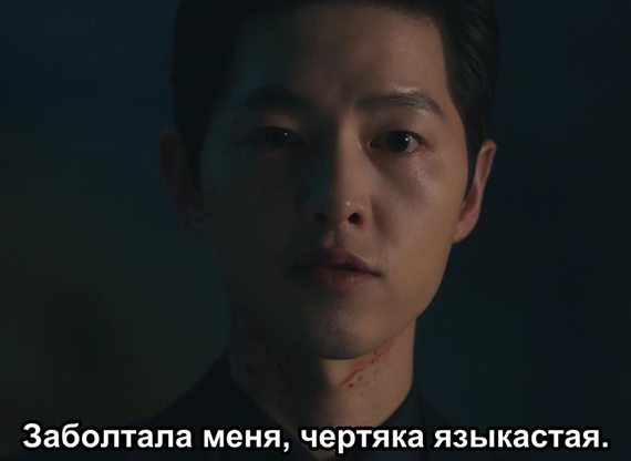 Мой юмор не переплюнуть даже Пак Джэбому (очередная шутка)