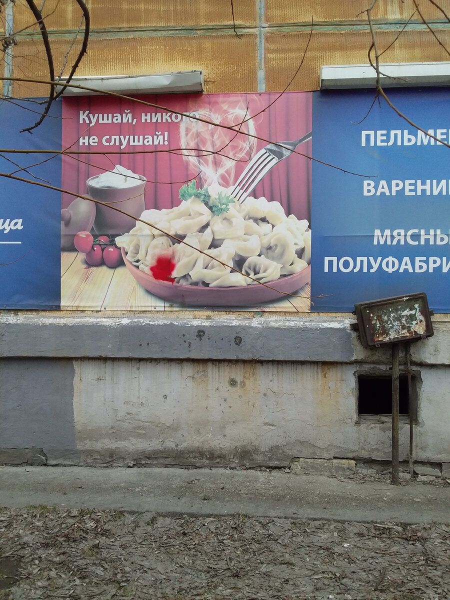 Это как раз к теме , как дофамин зовёт )