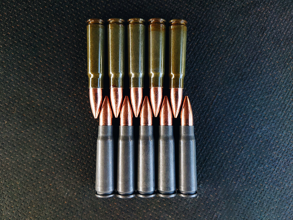 FMJ БПЗ в двух вариантах по гильзе: стальная лакированная и стальная с полимерным покрытием