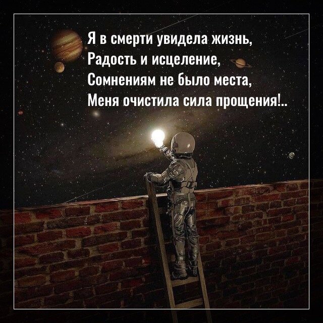 Фото с просторов интернета