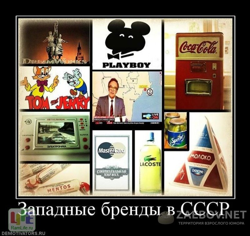 Из Яндекс Картинки 