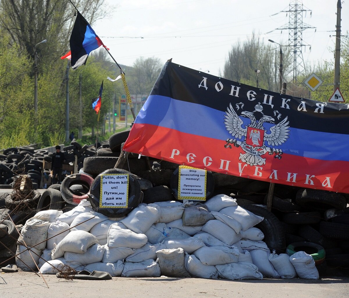 Фото: euskalherria-donbass.org