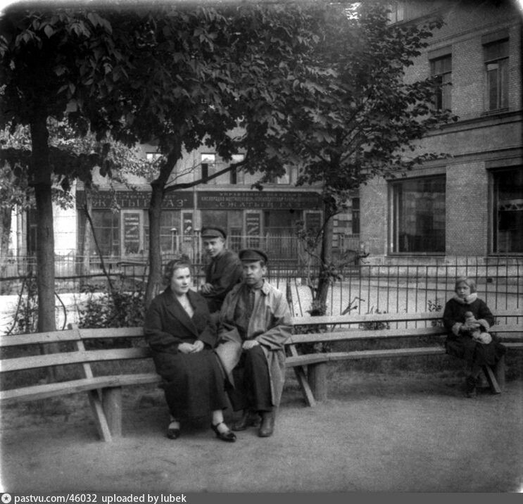 Здесь и далее старые фотографии с pastvu.com