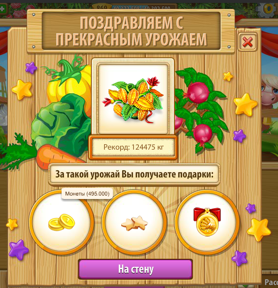 -1-2