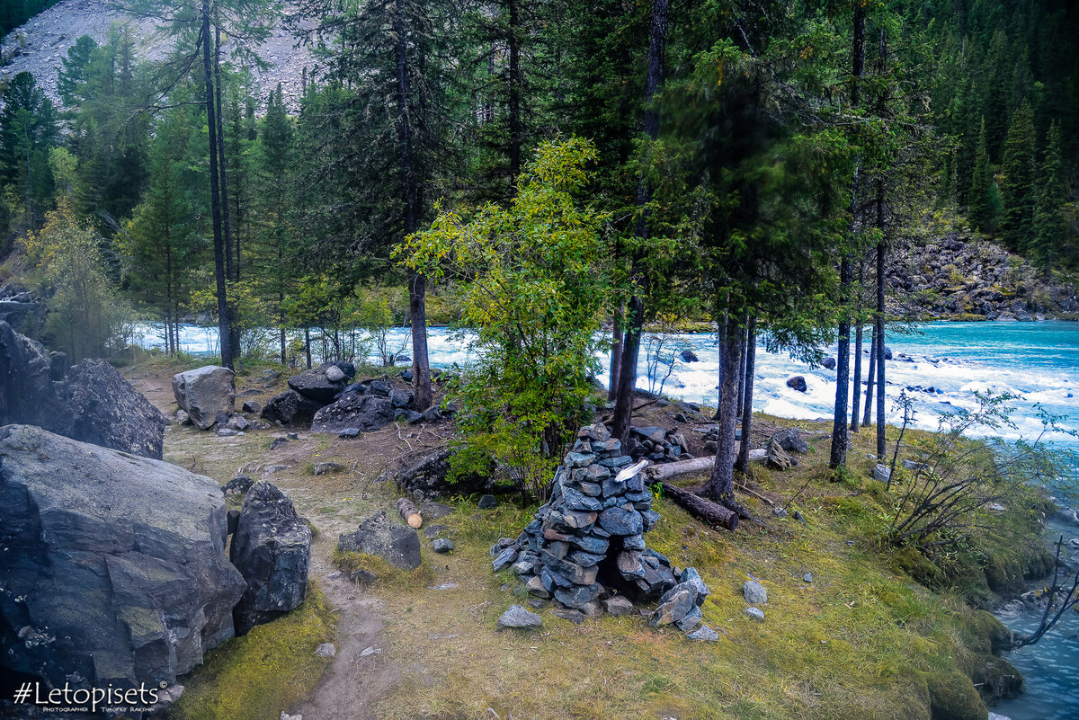 Банная печь на стоянке у реки Муштуайры.