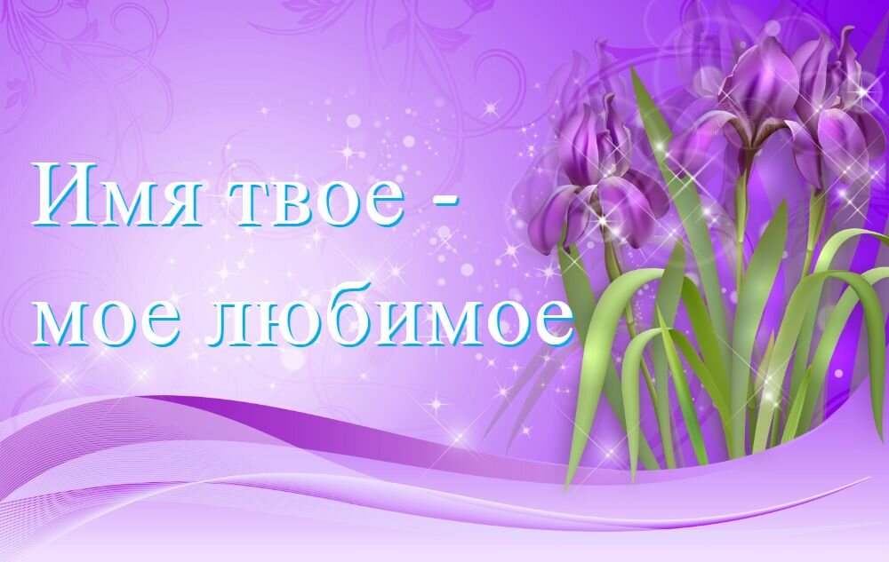 Иллюстрация под редакцией автора статьи