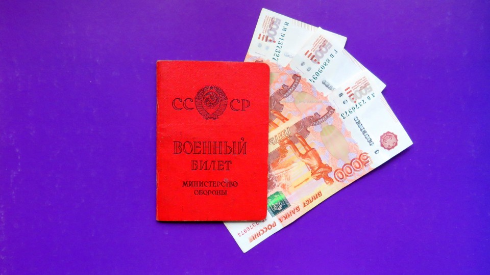 Кто в сентябре получит 15 000 рублей, а кто нет: разбираем новый президентский указ о выплатах военнослужащим0