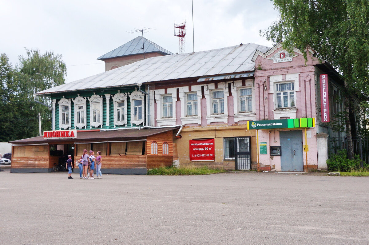 Гаврилов-Ям. О первом в России футбольном стадионе | Наши воскресные  маршруты | Дзен