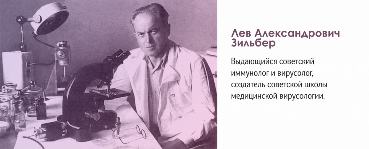 Сталин лично извинился перед великим ученым.