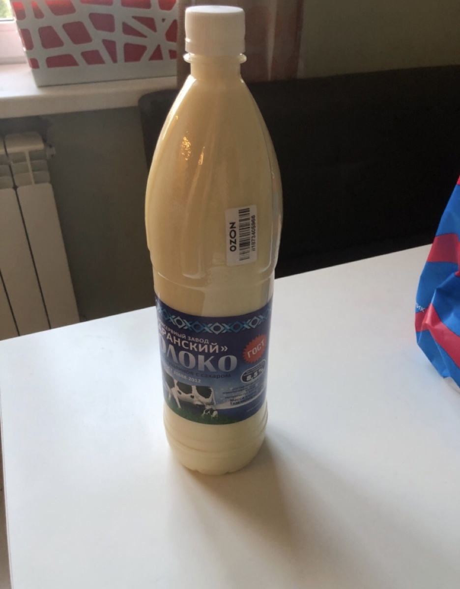 Уникальный объём 2 кг, это прям вау!