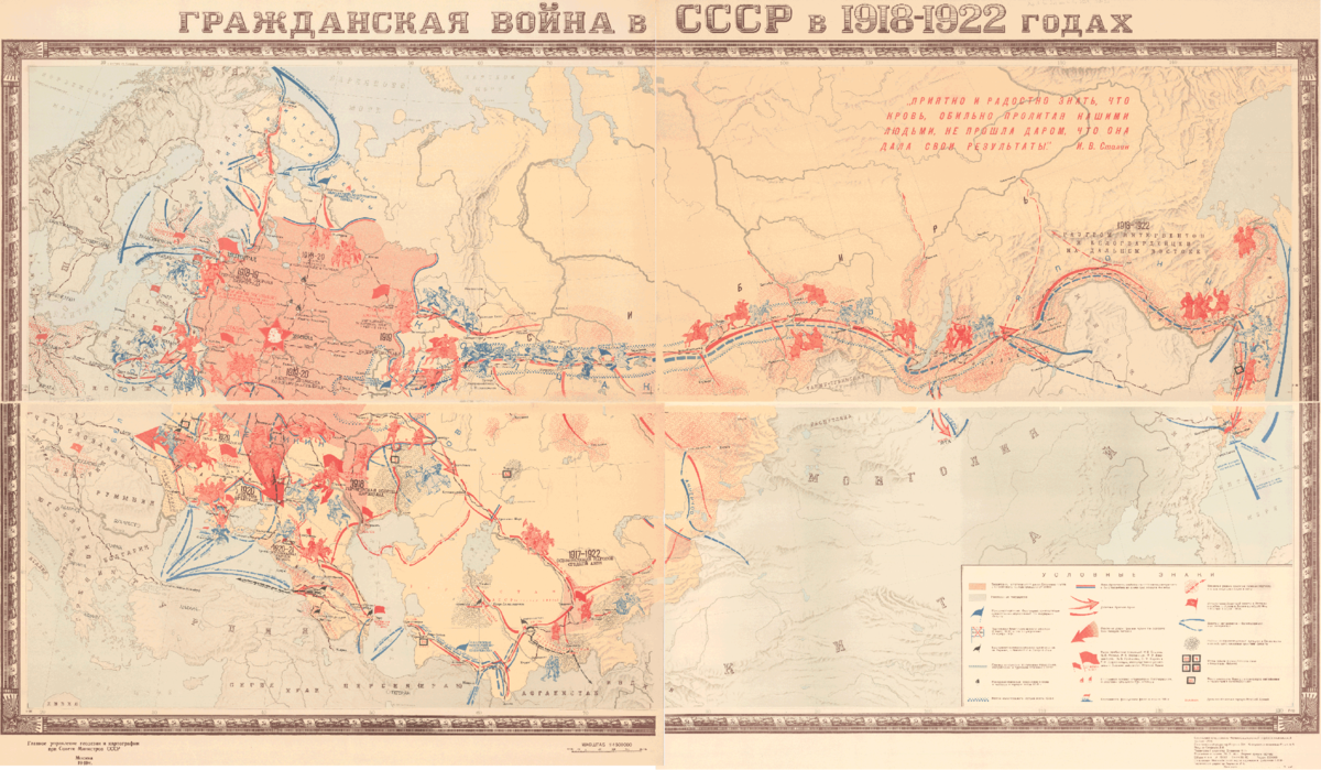 Карта интервенция и гражданская война в россии