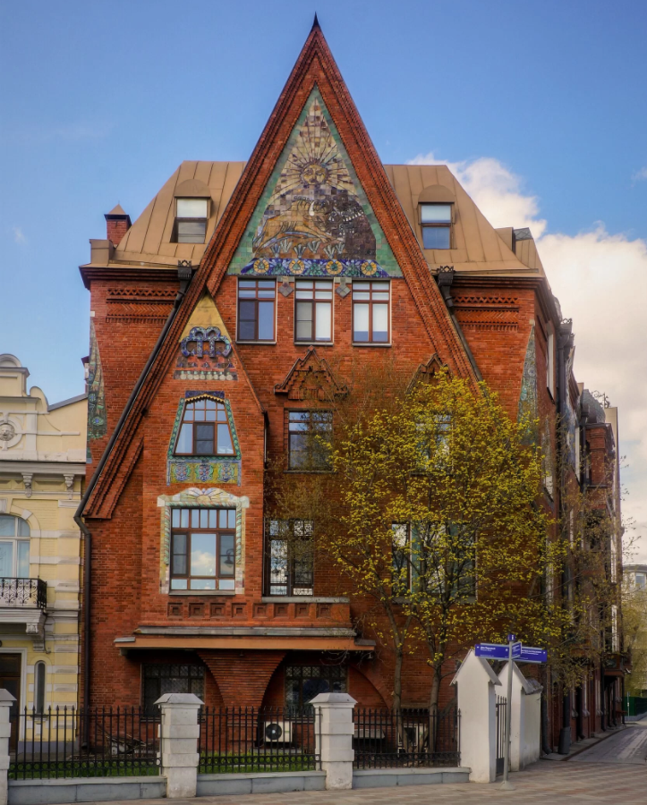 10 самых красивых зданий Москвы | RUSSPASS | Дзен