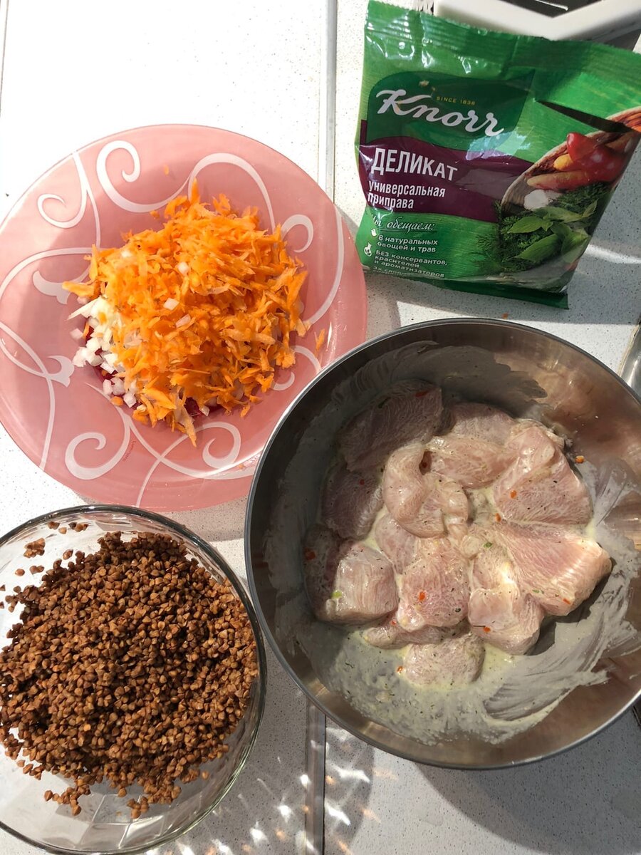 Продукты