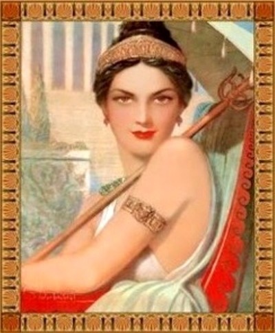 Гетера, греческая жрица любви.