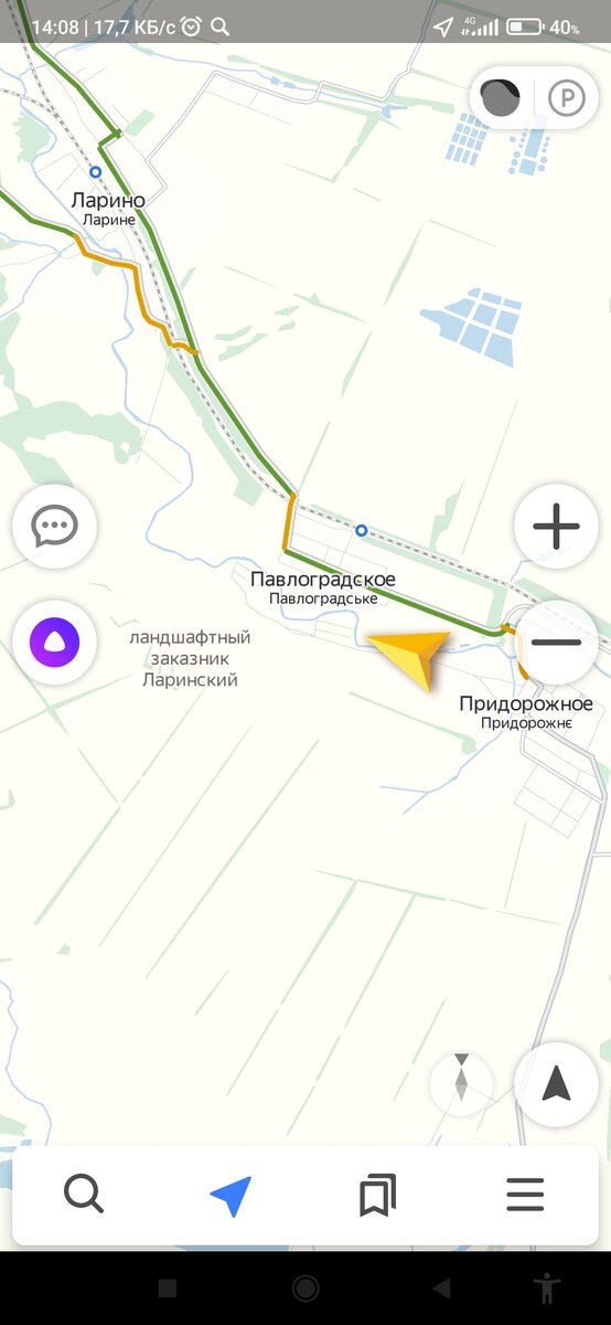 Зоопарк в селе Придорожное (ДНР) на карте.