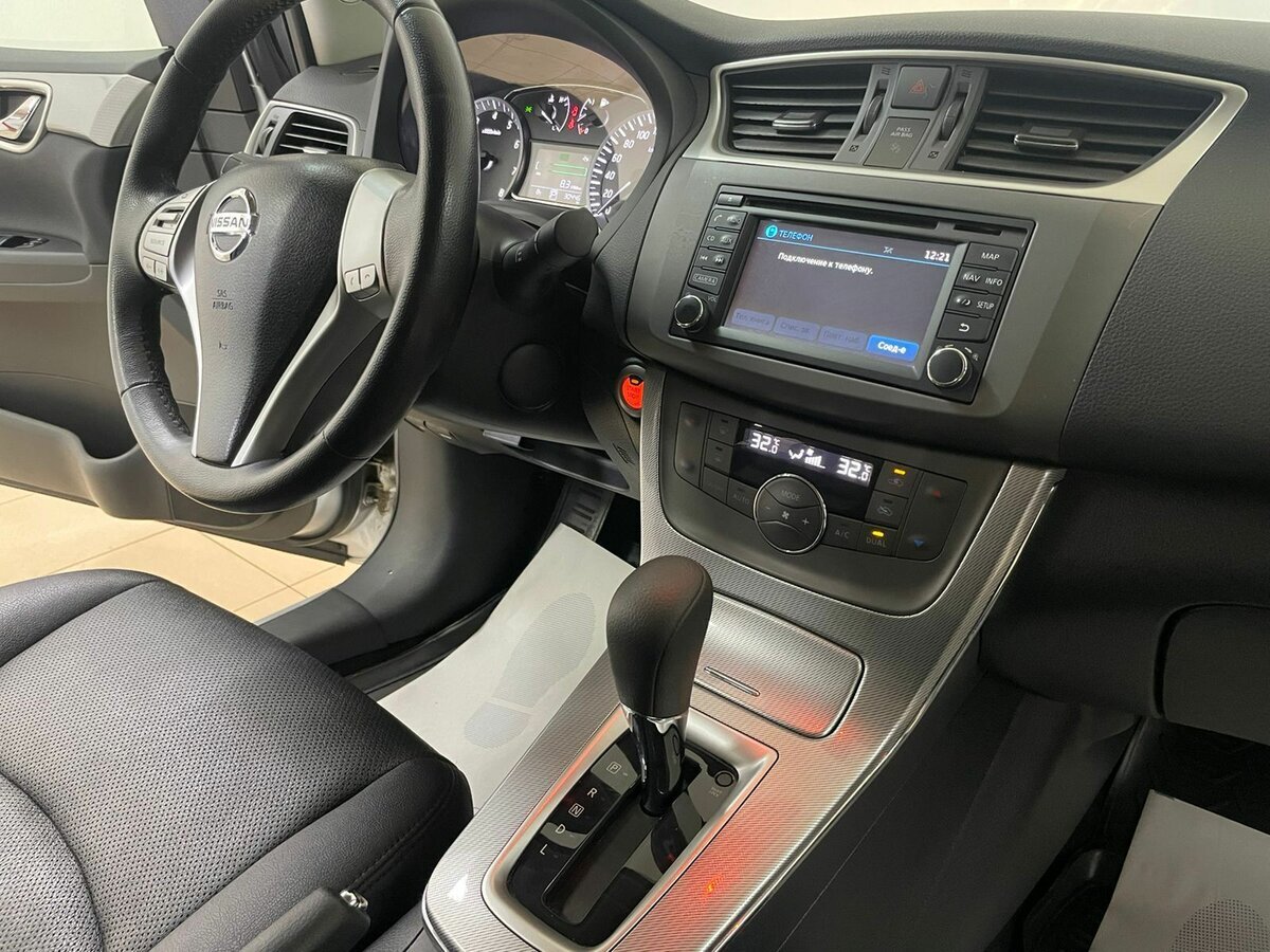 Nissan Sentra. Источник иллюстрации - auto.ru