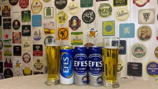 Сравнение пива Efes Pilsner. Обычное и 100% солод. Есть ли разница?