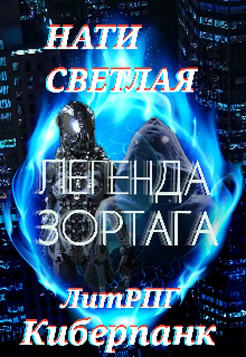 -2