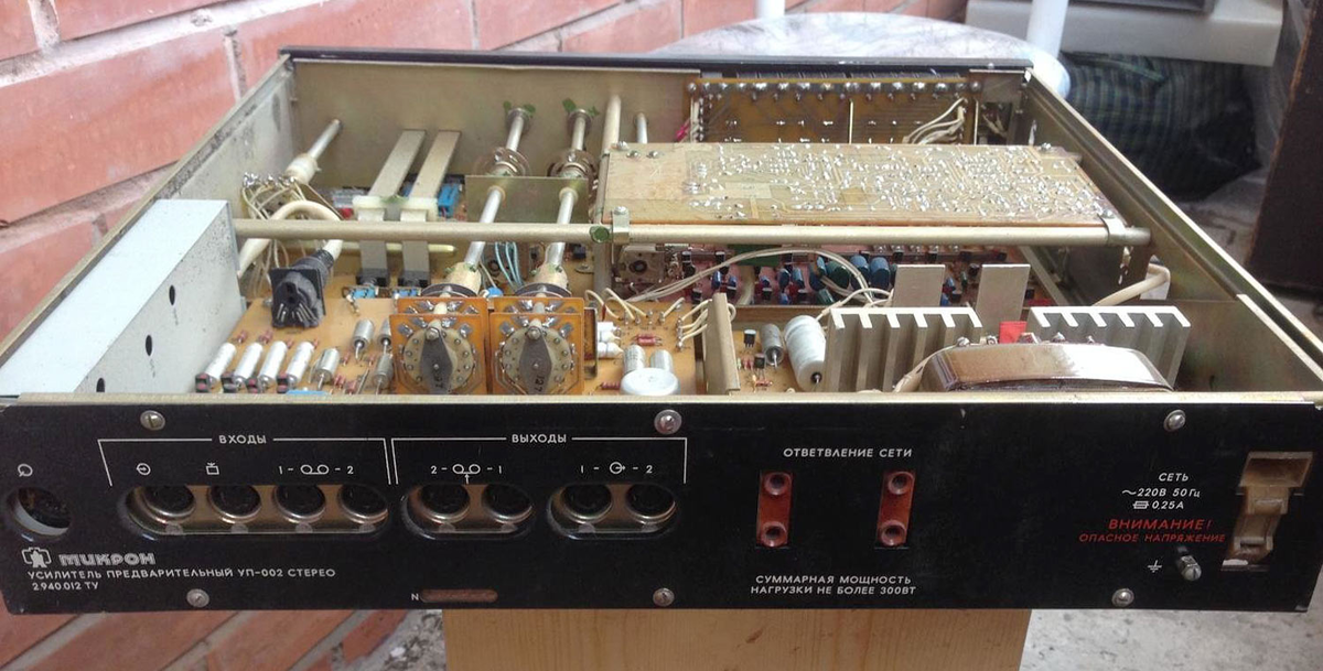 Усилители ЗЧ 1990 - 2000 | Shema_Tehnik | Дзен