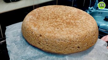 Хлеб на сковороде из ржаной муки: ароматный, пористый и мягкий, такого вкусного в магазине не купить.