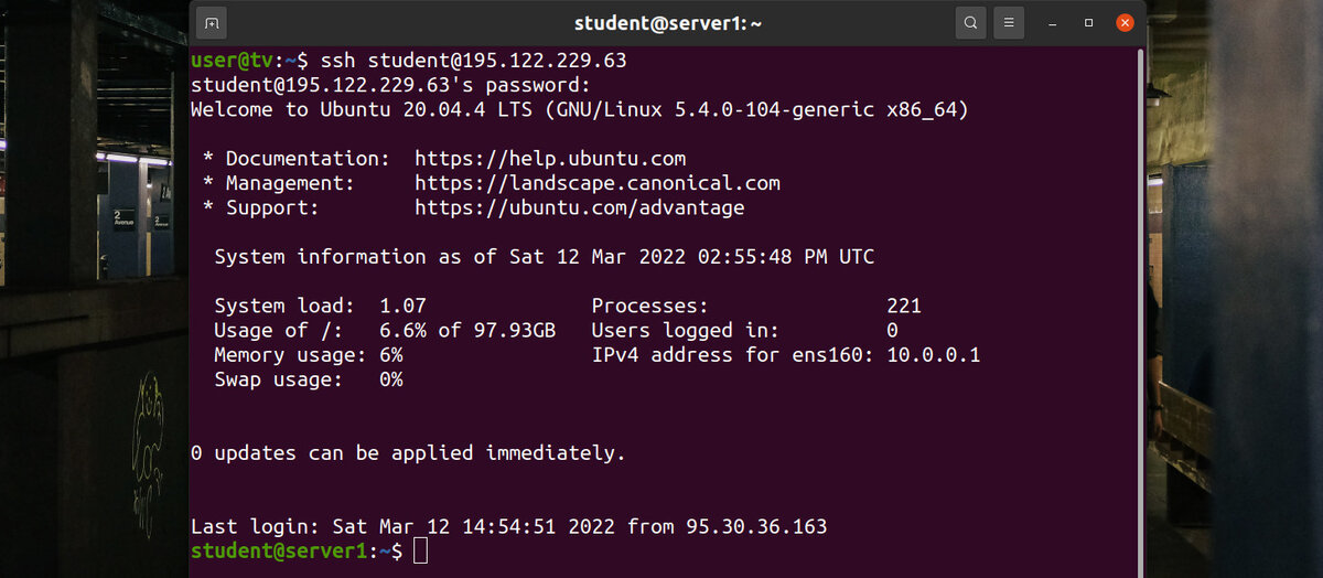 Пример подключения к серваку Linux из десктопной версии Linux через консоль