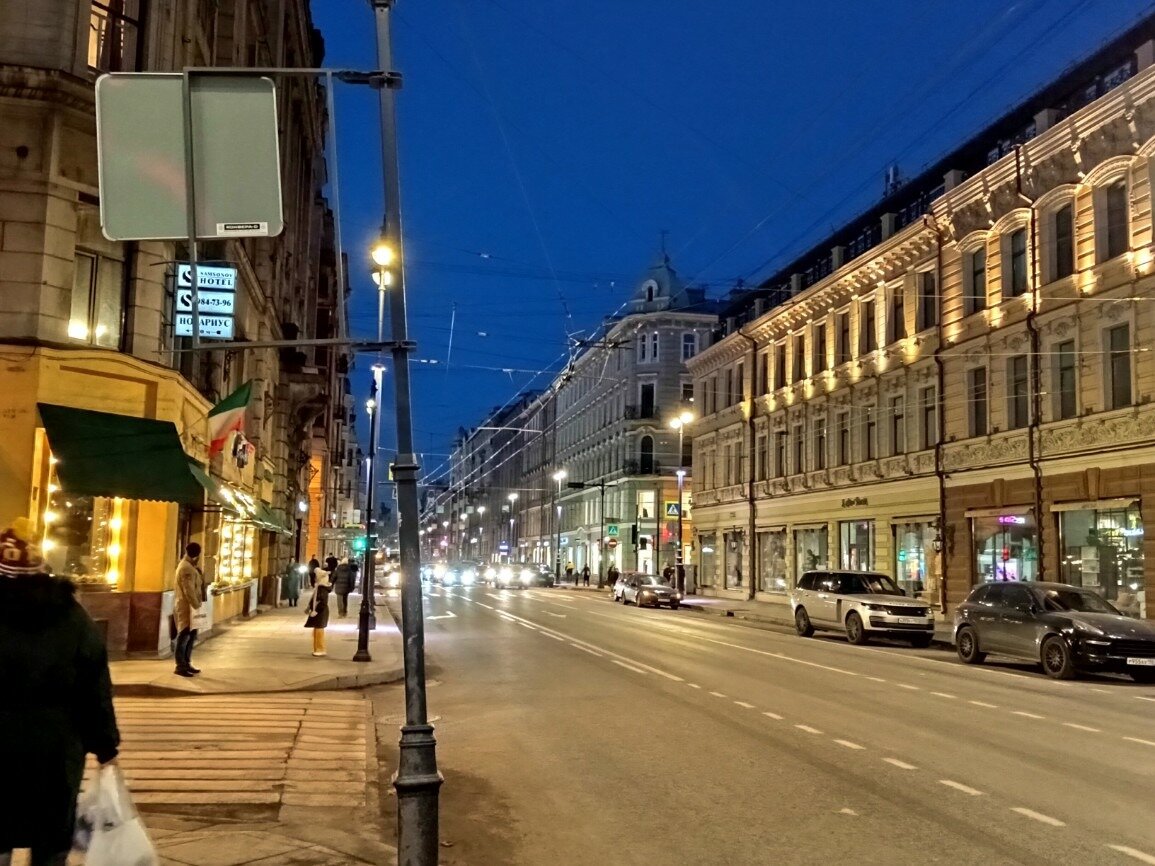 Сделано на А16