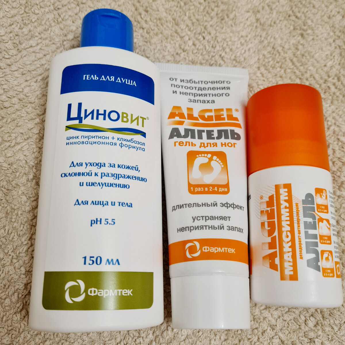 Фото автора. 