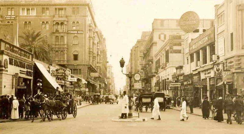 Источник тот же. Каир 1941.