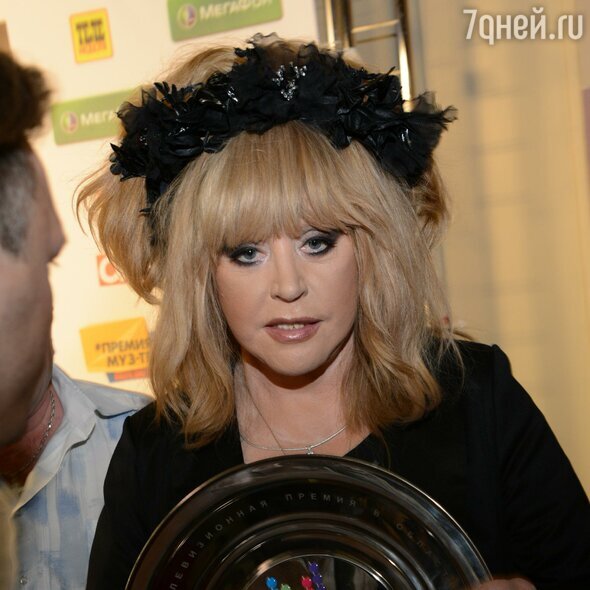    Алла Пугачева Anatoly Lomohov/Russian Look