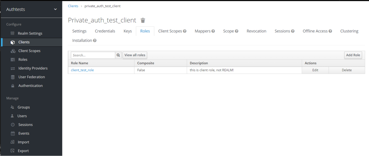создаем роль