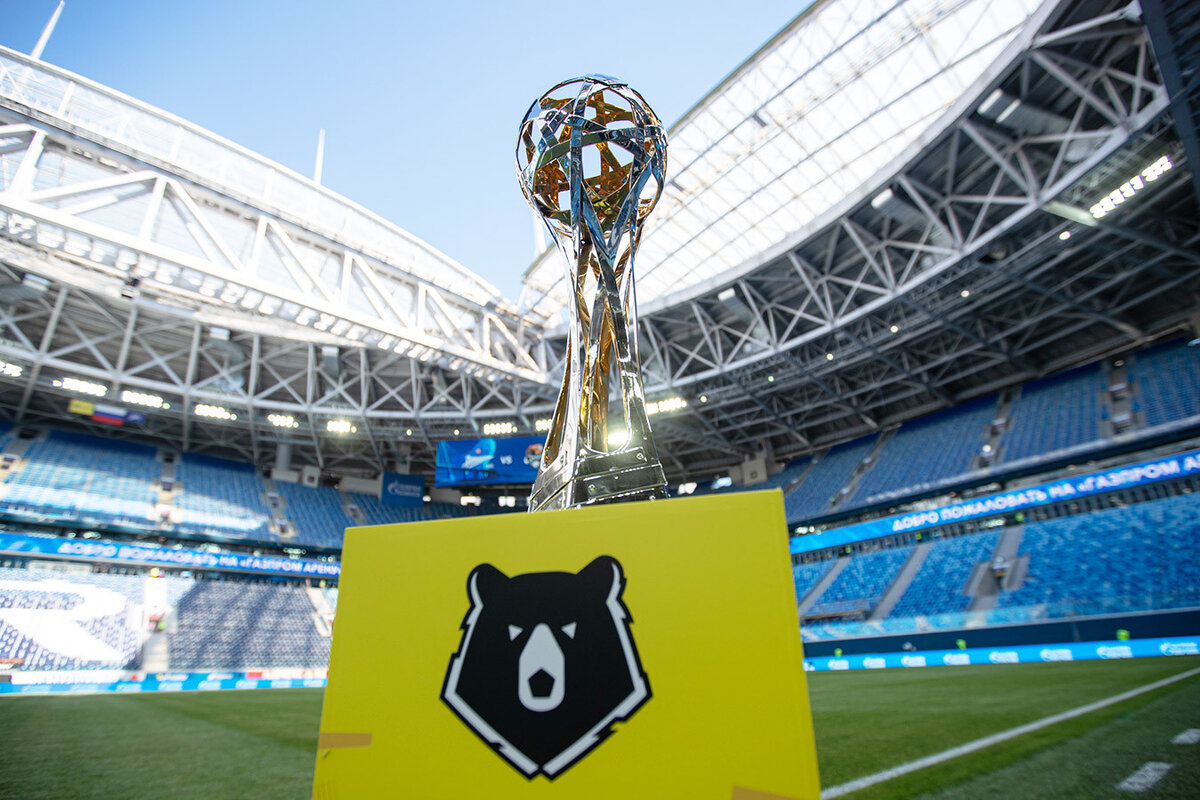 РПЛ⚽