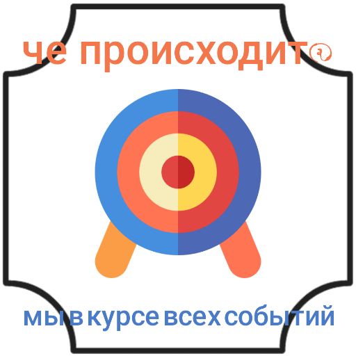 Как вам логотип?