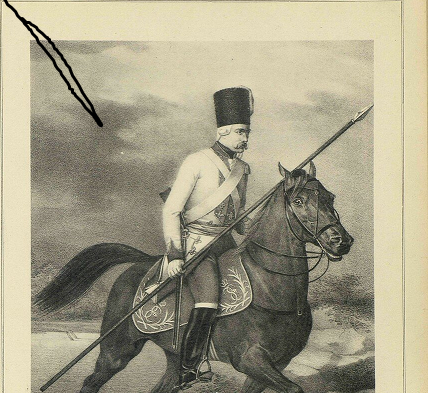 Надо знать прошлое, чтобы понимать настоящее и предвидеть будущее. В.Г. Белинский.